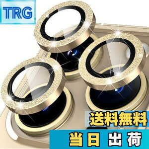 【送料無料】【6枚セット】AMAPC for iPhone16 pro カメラフィルム iPhone16 pro max用カメラフィルム iPhone16 カメラフィルム iPhone16 plus用カメラフィルム レンズ保護カバー 薄型 強化ガラス 耐衝撃 独立