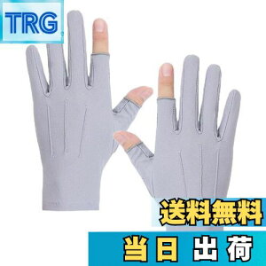 yzGOODCHI O[u Y ⊴ ėp y ʋC ~ߕt Lk ׂ jp ^] oCN ]ԉėp ނ St ʋΒʊw Ɨp (O[ 2w)