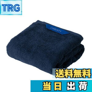 yzChristy oX^I 1 Rbg100 60×120cm z OWA[ zeCN ӂ ^I  Pimlico Midnight