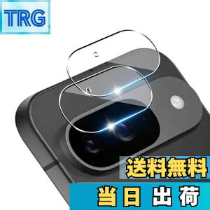 yzp Google Pixel 9 YیtBy2z YAGCɎqf Ή O[OsNZ 9 JtB 9H\ʍdx KX YtB Sʕی ϏՌ p Pixel 9 t