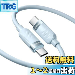 yztoocki USB C P[u 2M 60W VRP[u u[ PD/QC }[d ^CvCP[u ܂Ȃ fh~ [dP[u oht Phone 16/Phone 15/Phone PlusAMacBook Air/ProAGalaxyASwi