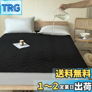 yzh~pbh VO  100*200cm z lw\ hxbhpbh hV[g hV[c ˂V[c 􂦂 hpbg I[V[Y ֑΍ lSo