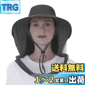 yz[Afindern]  Xq lbg 悯Xq _ 悯 悯nbg ʋC y  ΍L 360°ی y ܂肽 K[fjO d {I ނ oR AEghA j
