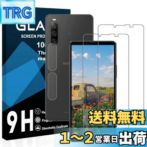 yzy2ttB+2YtBzxperia 10 iv KXtB YɎqAGCf GNXyA 10 iv SO-52C SOG07 یtB y dx9H YɎqAGCf CA[ Uh~ w
