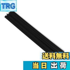 yzfBt[U[ XeBbN 43cm a5mm 20{ [hA}XeBbN ^XeBbN [hfBt[U[ XeBbN lH@ۑf  JroȂ  胊[hX