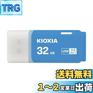 yzKIOXIA(LINVA)y{zUSBtbV 32GB USB3.2 Gen1 T|[gKi KLU301A032GML