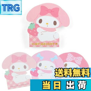 yzTI(SANRIO) TI }CfB LN^[` }C my melody 10.4×10.3×0.9cm LN^[ SANRIO 459291