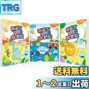 yzYPLUS chG 1-3 2-4΂̎qpʉp łʂhG Mt̊GH|Mtg 3Zbg