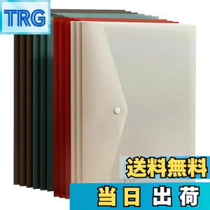 【送料無料】VANRA ファイルケース ボタン式 A4 4色 12枚セット スナップフォルダー プラスチック製封筒 ドキュメントファイル 防水 横型 持ち運び オフィス ビジネス