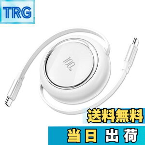 yzPWENMEI LkUSB CUSB }[dP[u 莮 LkR PD100WΉ ^Cvc AhCh P[u Type-c X}z PDP[u Androidf[^]P[u ipad[dP[u Macbook 