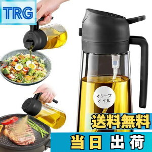 yzYARRAMATE 16IX/470ml ICXv[ p XebJ[t HiO[h v~A 2C1 I[uICfBXyT[{g Lb`KWFbgAGAtC[AT