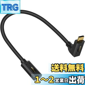 yzPoyiccot USB C P[u ZA30cm L^ USB4 P[u y240W/5A }[d& 40Gbps]& 8Kfóz USB Type C P[u LAThunderbolt 4 P[uMacBook/iPhone/SwitchΉ(