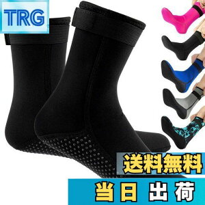 【送料無料】HEARTST ダイビングソックス 3mm ウェーディングソックス 防水 靴下 ダイワ ウェーディングシューズ マリンブーツ ダイビングスーツ 子供 用滑り止めダイビングソックス サーフィ