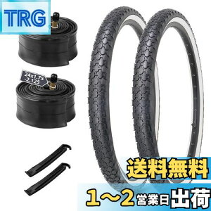 yzMOHEGIA 24×2.125C` ]ԃ^C: 2gZbg 24C` 57-507mm Sn`Ԍp^CAĎ`[u- N[U[/VeBoCN/MTB Ή- zCg TCh