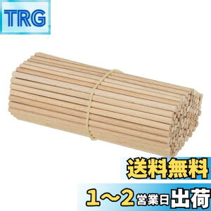 yzPATIKIL 5 mm x 15 cm _{_ ؂̖_ 25 dグ ؐ_{bh ۃ_{ n[hEbhXeBbN DIY H|i⎺p