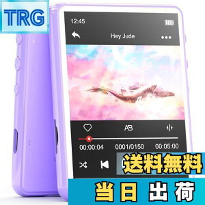 yzMECHEN 64GB MP3v[[ Bluetooth 5.3 fW^I[fBIv[[ y ~jyv[[ 128GB܂Ŋg\ Xs[J[ 2.4C`^b`XN[ FMWIE^Edq