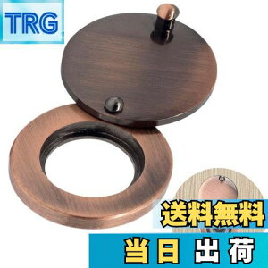 【送料無料】PAVIKEドアスコープカバー 鍵穴カバー 玄関 セキュリティ のぞき穴 カバー 取り付け簡単、盗難防止ドアキャットアイカバー、覗き穴防止、家庭、オフィス、ホテルの覗き穴防止