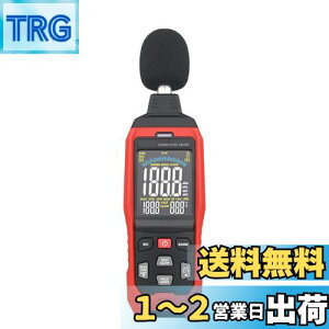 yzHFS(R) fW^v 背W30dB`70dB/60dB`90dB/80dB`110dB/100dB`130dB x LCD\ /A/C/Zؑ ʑ x H/wZ/ZȂǂɓKp AC/DCo
