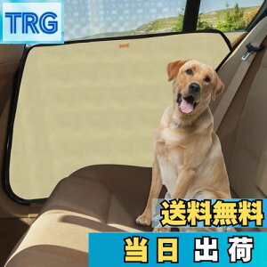 yzMIGHTYDUTY ybgphCuV[g TChhAیJo[ 2Zbg p Lp ԓhA܏ C菝 ꂩ狭͂ɖh ȒP J[pi EZbgix[Wj