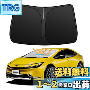 yzy[J[cp݌vz BLUESEATEC V^vEX 60n 5ڃvEX phev Prius 2023N~ ԗpTVF[h 悯 UVJbg 6w\ Ռ fM  O Ȃ RȂ u 