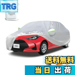 yzArgentavis{fBJo[ XGRXΉpԃJo[nCubhԃK\ԎԃJo[ YARIS car covers Ă~ߖh䕗΍RpNg{lbgJo[hohtˎO