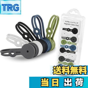 yzMAVEEK  }OlbgNbv h~ JbgAEg fUC V^  VR P[uNbv ߂ oh P[u^C pr R[hNbv   