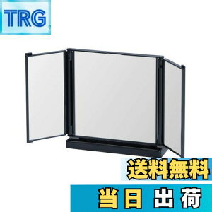 yzBelca(xJ) ~[ ܂肽 Oʋ  33×s8×17cm ubN RpNg X^h~[ CNAbv~[ ϋ  DI-T3SBK