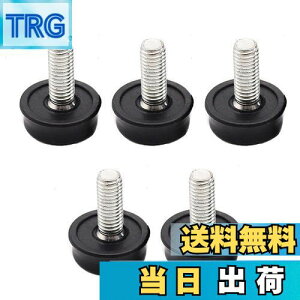 yzLOYELEY xOtbg 5Zbg Œr M8*20*25 lW̃xOtbg ƋAWX^[ xO Ƌړpbh pbg ߉\ ubN