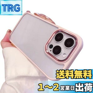 yziPhone15 Pro P[X Xgbvz[t NA  Jo[ 2F zF ^  fB[X ACtH15 Pro Jo[ wʃP[X n[hP[X (15Pro, sN)