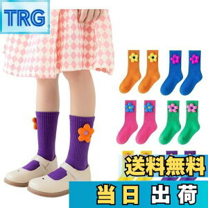 yz[ZGKULAEAOW]  LbY\bNX ̎q C IJ[ N[ Jt X|[c\bNX H~ ^ ڗ h (15-17cm, p[v)