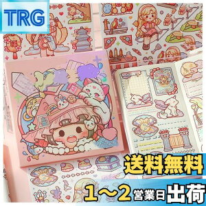 yzAlideco 10 193̑fނ V[ t[NV[ R[W f y[p[ fގ [X[gsAXebJ[ g킢̎q CO ؍ V[ Cpm[g