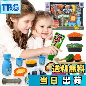 yzFUSHUI ܂܂ƃZbg Lb`gC  i エZbg mߋ ܂܂ no[O Lb` ܂傤 AȐH V eqV q 