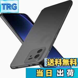 �y���������z�u �����^�vWojiaozvlf �ɔ� Xiaomi 13T/Xiaomi 13T Pro �P�[�X Xiaomi 13T Pro (A301XM) �J�o�[ PC�}�b�g���� ���y�� ���ϖh�~ �w��h �C�菝�h�~ ��G��ǂ� �S�ʕی� ���ϖ� �ϏՌ��J�o�[ ���C��