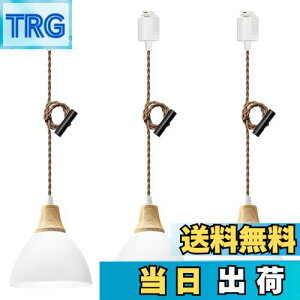 yzDiCUNO y_gCg _Ng[p LEĎ^ 60W F 1 VƖ ݂艺 R[h 80CM \ k ~`VF[h Vv  zCg 3