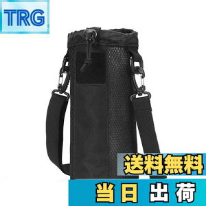 yzCottzim Jo[800-1000ml ua9cm25cmv AEghA/tBbglX/ʋ/s/TCNO 莝E|E΂߂^Cv xg߂ł (ubN)