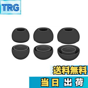 yzy6zELYBYYLE for AirPods Pro C[s[X 2024 AirPods Pro 2 VR C[`bv (SMLTCY 3yA) C[`bv p ̔M[tH[OmCYጸ  