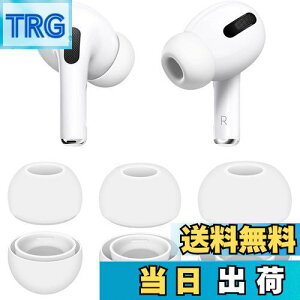 yzy6zELYBYYLE for AirPods Pro C[s[X 2024 AirPods Pro 2 VR C[`bv (SMLTCY 3yA) C[`bv p ̔M[tH[OmCYጸ  