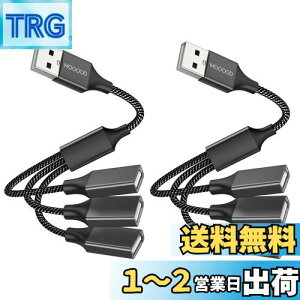 yzMOGOOD 3-in-1 USBXvb^YP[u USBd1IX3XUSB 2.0A_v^1-3 USB USBgP[uUSB}`|[g[d/f[^]/m[gp\R/Mac(2pbN)