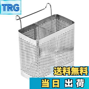 yzDIZLAS   XeX Jg[X^h ؂ Lb` (L(15.5×15.5×8.5))