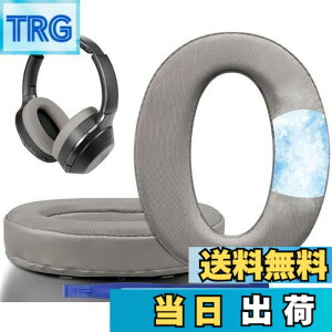 �y���������zSOULWIT ��p�W�F�� �p�b�h �C���[�p�b�h Sony WH-1000XM2 (WH1000XM2) & MDR-1000X (MDR1000X) �p ���� �C���[�N�b�V���� �����x�t�H�[�� �C���[�J�b�v ���� ������ �⊴ �w�b�h�p�b�h �S�[���h