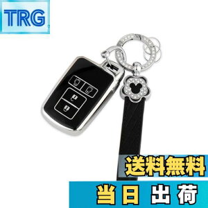 【送料無料】【Nacalikeey】キーケース適合トヨタノア (NOAH) 80系梅の花キーケースヴォクシー (VOXY) 80系/ エスクァイア (Esquire) H26.10さくらスマートかわいいキーケース適合新型ヴェルファイア 30