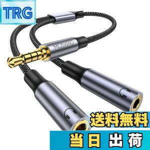 yzMOSWAG I[fBIzP[u 4ɃCzWbN  Cz  3.5mmXeIX×2 3.5mmIXTXPS4XCb`^ubgm[gp\RMP3p