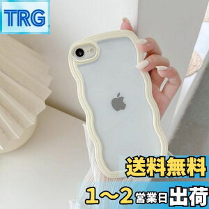 yzQLTYPRI iPhone SE3 p P[X 3 2 iPhone 8/7 p P[X NA TPUJo[  ؍   ^ y ϏՌ X}zP[X CX[dΉ Xgbvz[t