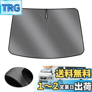 yzLIMSTYLE g^ nCG[X 200n W{fB tgKXp TVF[h HIACE H200 }`TVF[h Ռ fM VF[h J[e H16.8~s  UVJbg Ԓ Ȃ₩