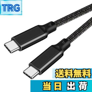 �y���������zUSB-C & USB-C �P�[�u�� 3m LpoieJun�y100W PD�Ή�/USB 3.2 Gen 2x2-20Gbps�f�[�^�]���zPD3.0/QC3.0�������[�d 4K/60Hz �f���o�͒����ϋv�i�C�����҂� �X�}�[�g�t�H��/���b�v�g�b�v/�^�u���b�g�ȂǗl
