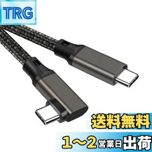 yzType C to Type C P[u L 3m Popolier y20Gbps f[^] /100W}[dPDΉ /4K@60Hzfo z USB 3.2 Gen2x2 USB-C to USB-C P[u USB 3.2/3.1Ȃǉʌ݊}[gtHE^u