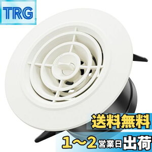 yzOkryain C _NgpC ʋC ی^ zC JR hԕt CJo[ C Ci RCp _Ngz[X/Cz[X/GARz[Xڑp 75mm