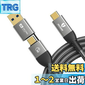 yzSAN ZANG MASTER 2 IN 1 Thunderbolt 4 P[u 40Gpbs] 50CM 100Wpt[dΉ USB4.0 P[u 8K@60Hz E-Mark`bv̗p Thunderbolt 3 P[u݊Ή iC҂ Macbook iPad Pro Galaxy