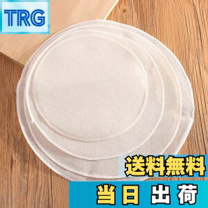 yzyBEAUTY PLAYERzz 24cm 10 p V[g uܕsgp uN 100%  ZC z Hipz ϔMV[g ϔMϋv JԂgp\ 􂢉\ 