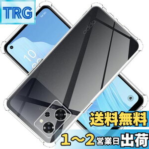 yzΉ OPPO Reno9 A P[X NA TPU یP[X Jo[w veN^[ \tg VF yϏՌ GAobO ~ 菝h~ ^ y X gѕ֗zReno9 A pX